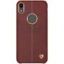 Nillkin Englon Leather Cover case for Apple iPhone XR (iPhone 6.1) order from official NILLKIN store